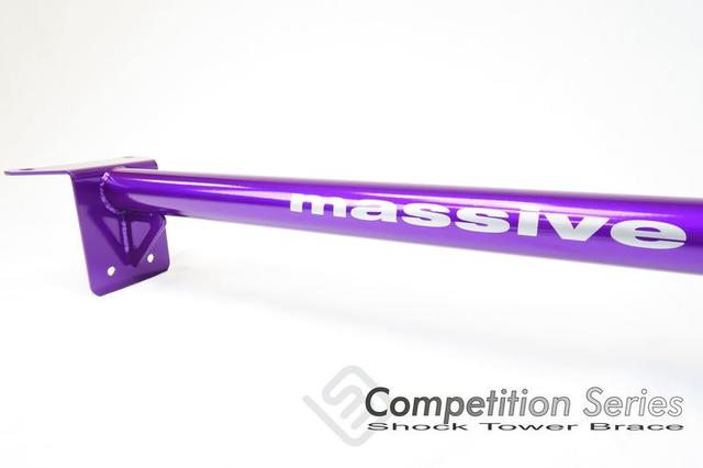 Massive Competition Series Shock Tower Brace 12+ focus close up