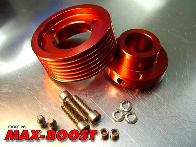 Massive Max Boost Single