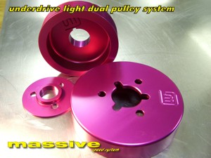 Massive Dual Pulley Web Ad Small