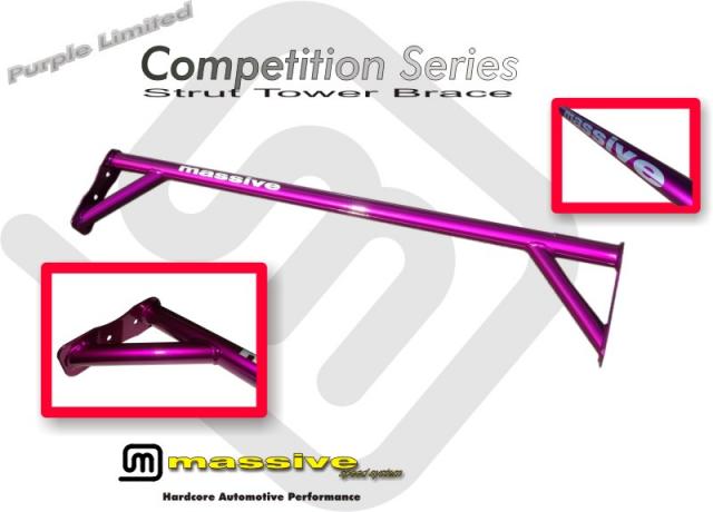 Massive Focus Rear Stress Bar Purple Limited