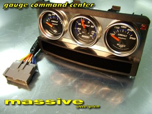 Gauge Command Center V2 Small.jpg