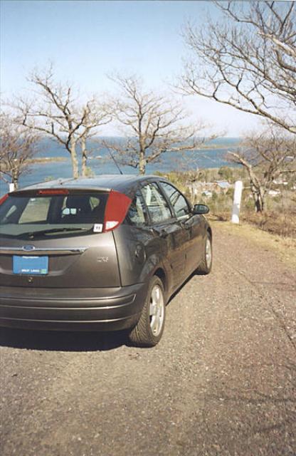 Brockway Mountain - overlooking Copper Harbor